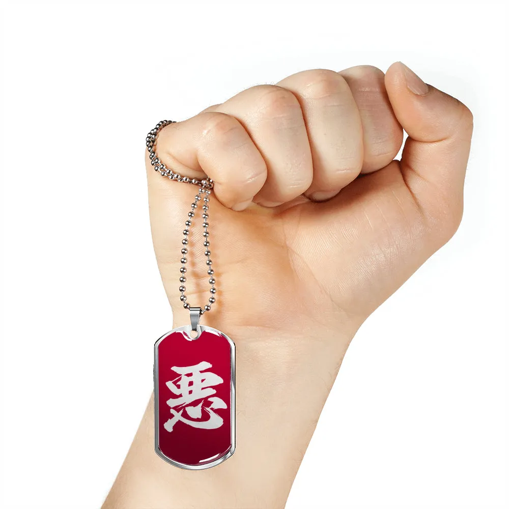 Armor King "悪"(Aku) Kanji Dog Tag - Crimson Red