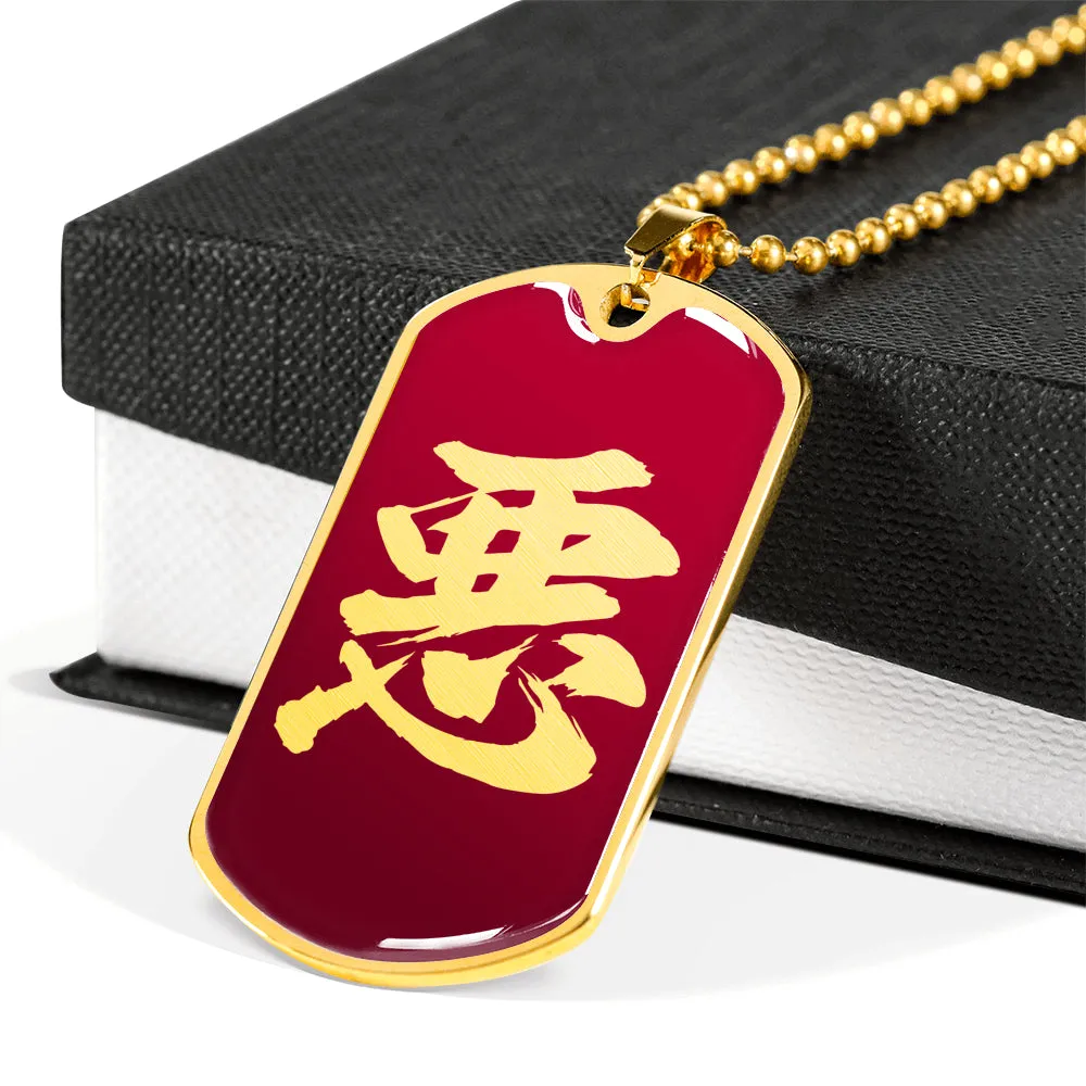 Armor King "悪"(Aku) Kanji Dog Tag - Crimson Red