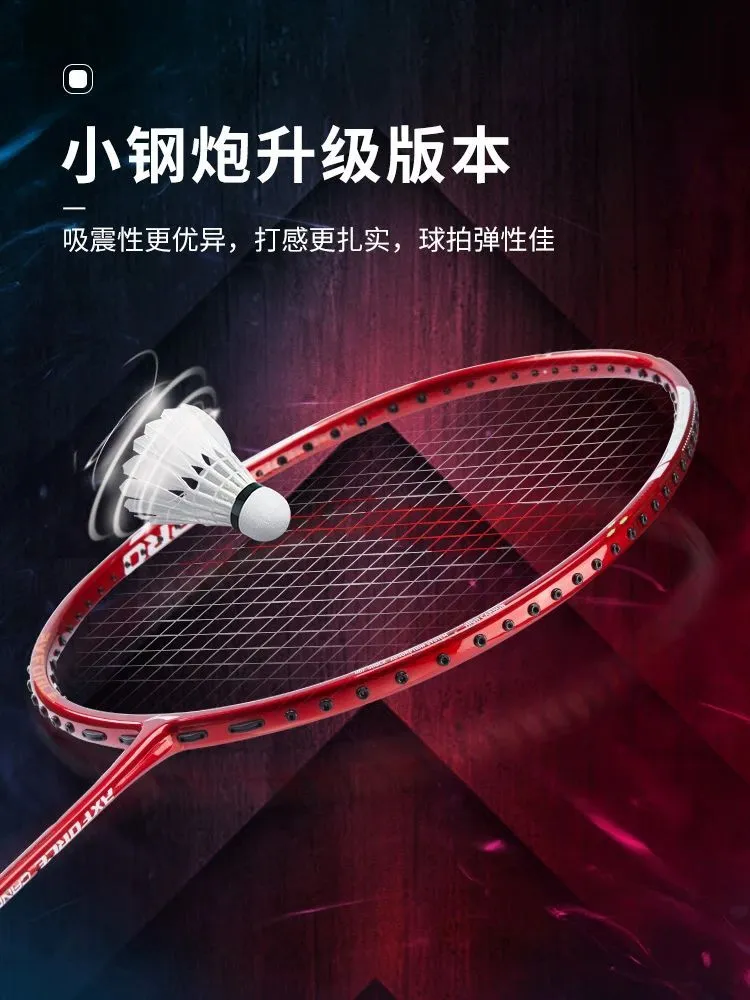 LI-NING Axforce Cannon Pro Badminton Racket